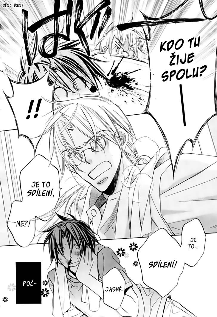 tyrant_v4x1_tyrant_v4x1_014.jpg