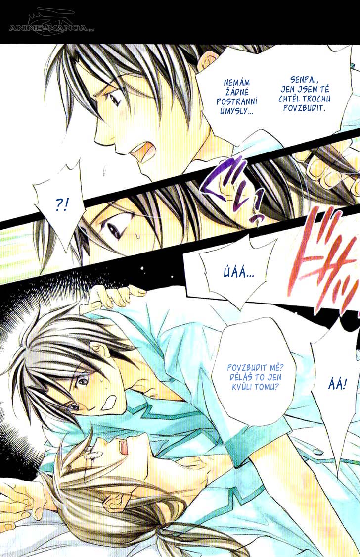 koi_suru_boukunv4c5pg04.jpg
