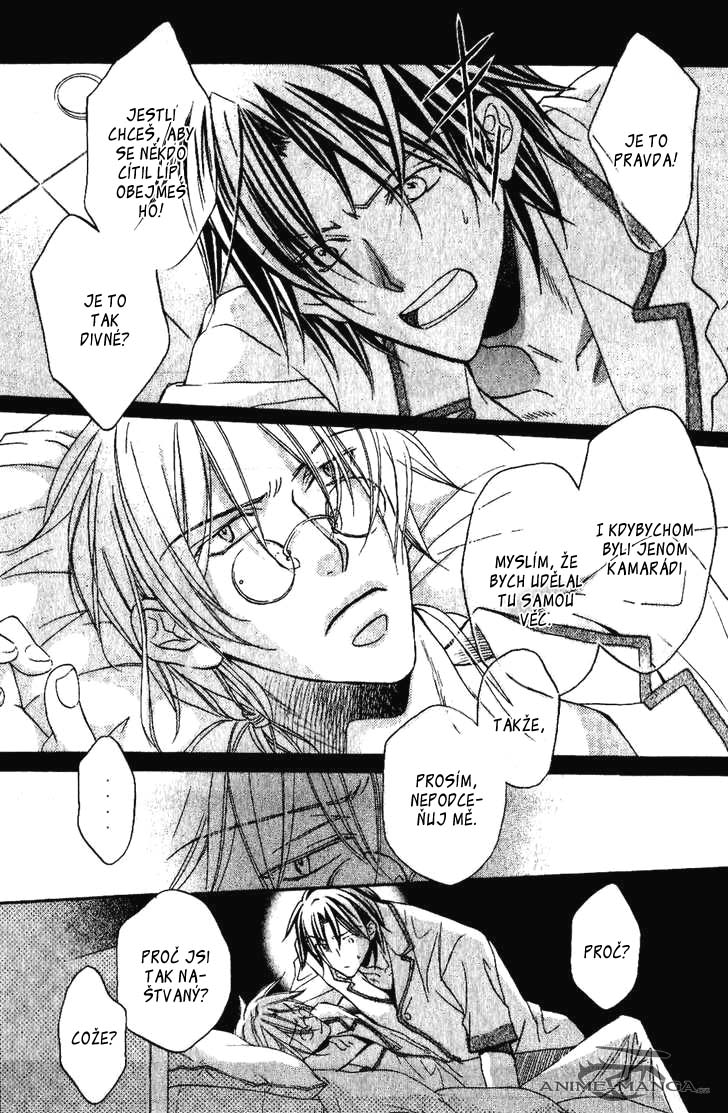 koi_suru_boukunv4c5pg05.jpg