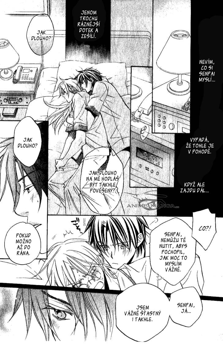koi_suru_boukunv4c5pg11.jpg