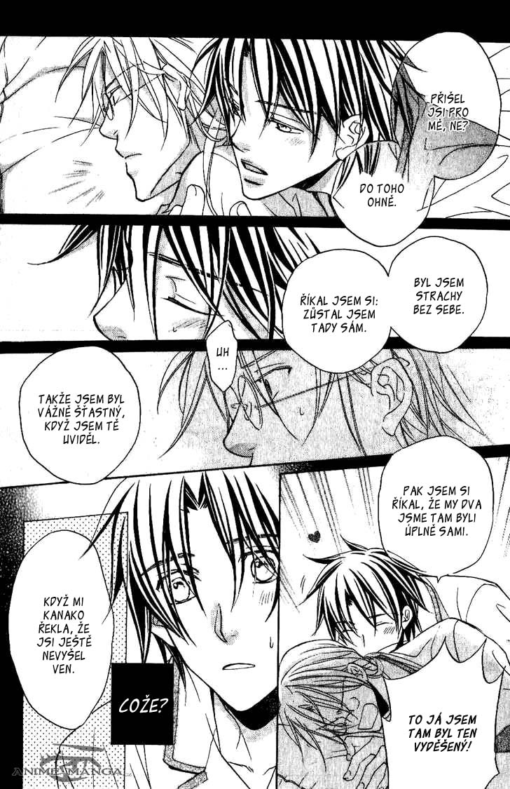 koi_suru_boukunv4c5pg12.jpg