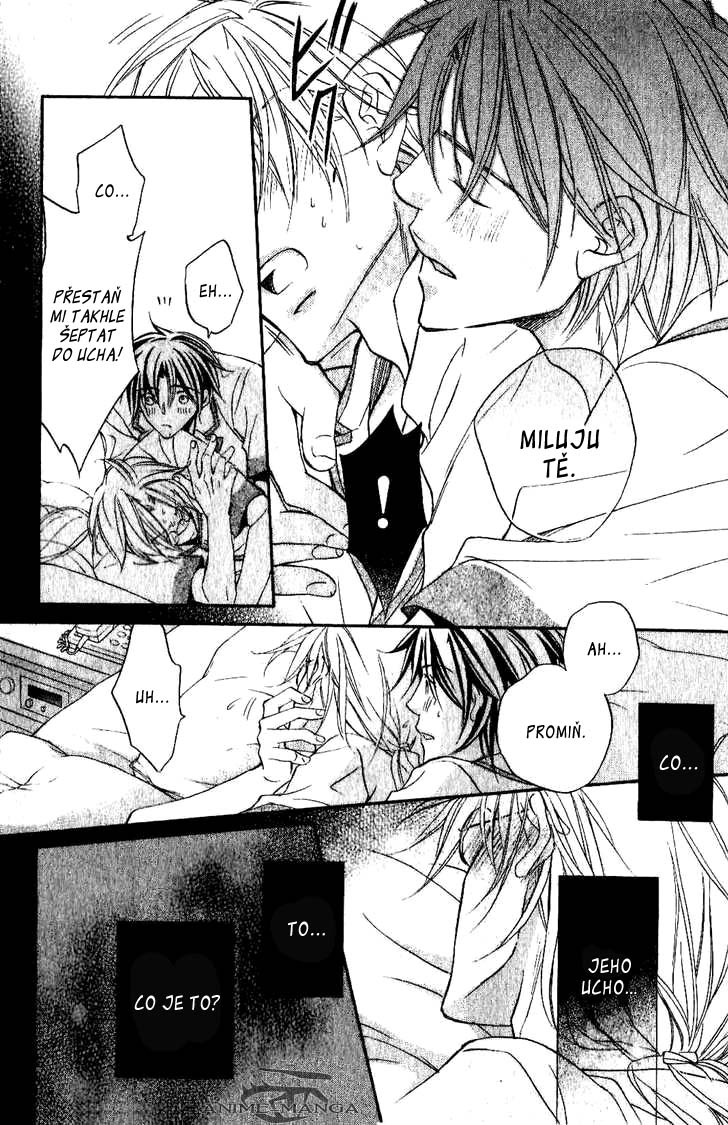 koi_suru_boukunv4c5pg14.jpg