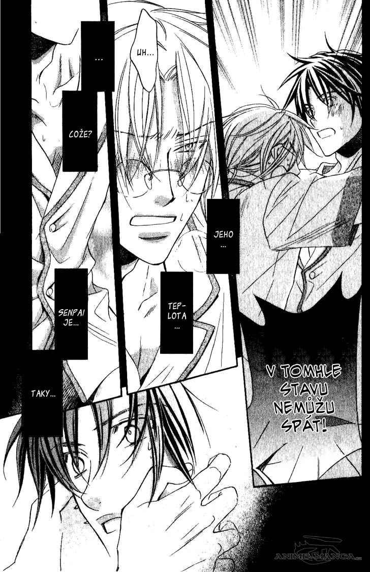 koi_suru_boukunv4c5pg19.jpg