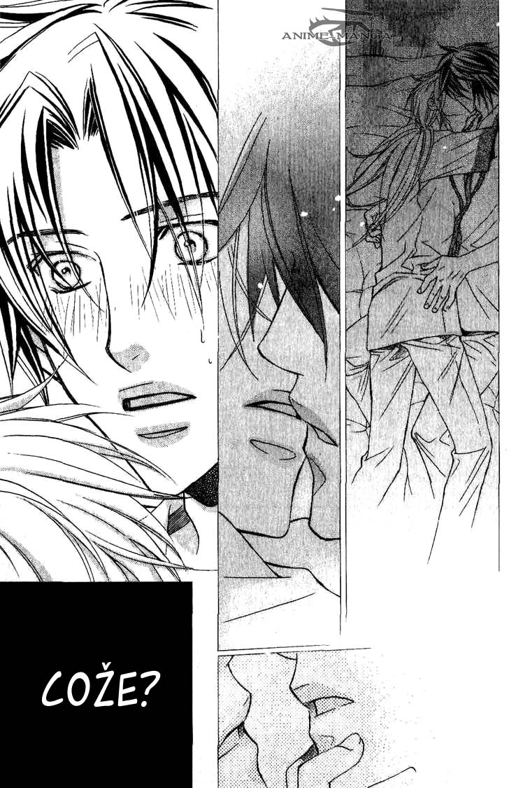 koi_suru_boukunv4c5pg21.jpg