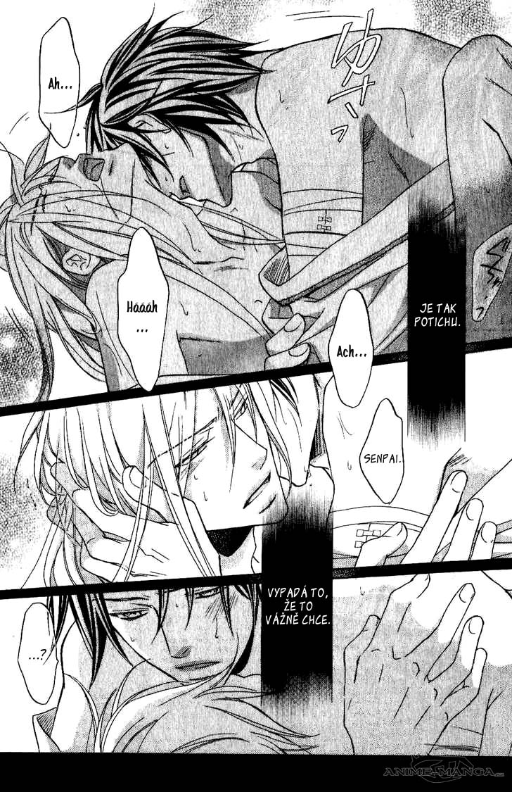 koi_suru_boukunv4c5pg29.jpg