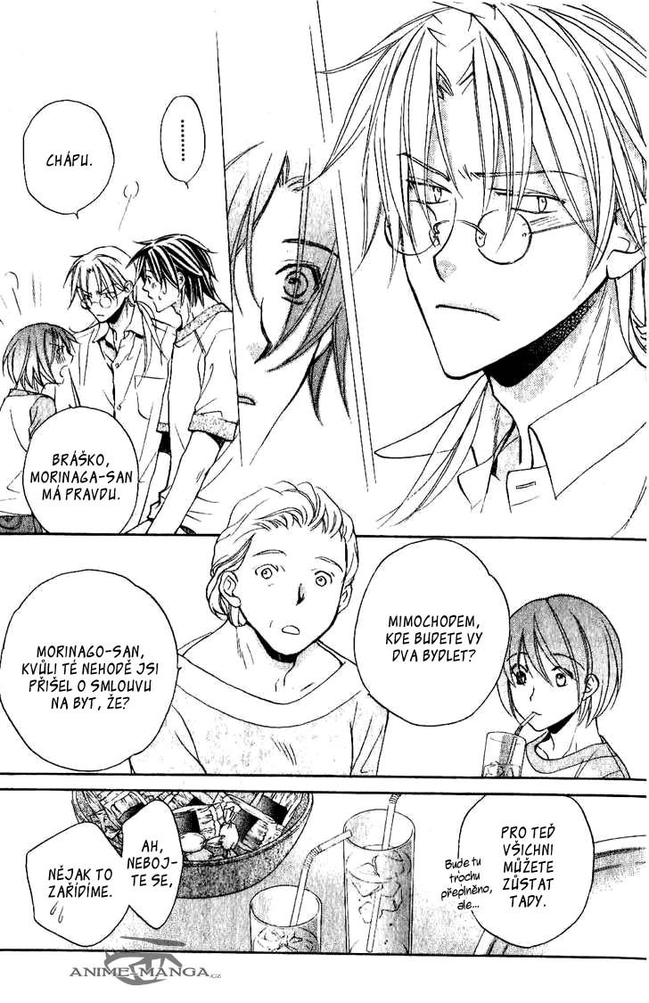 koi_suru_boukunv4c5pg34.jpg