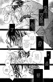 koi_suru_boukunv4c5pg15