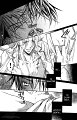koi_suru_boukunv4c5pg24