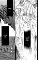 koi_suru_boukunv4c5pg25
