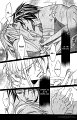 koi_suru_boukunv4c5pg29
