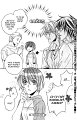 koi_suru_boukunv4c5pg36
