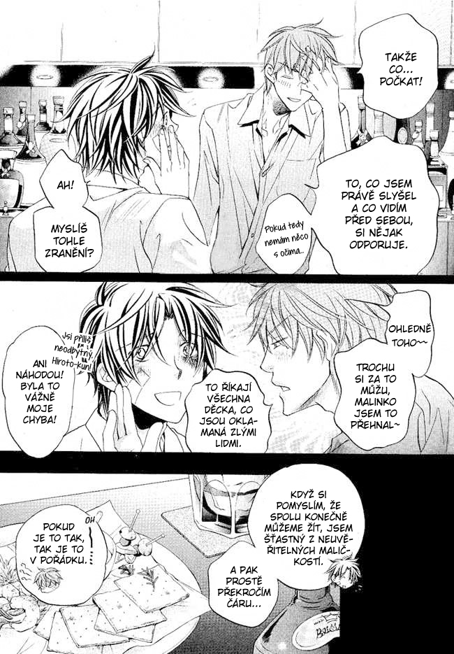 tyrant_v5c1_005.jpg