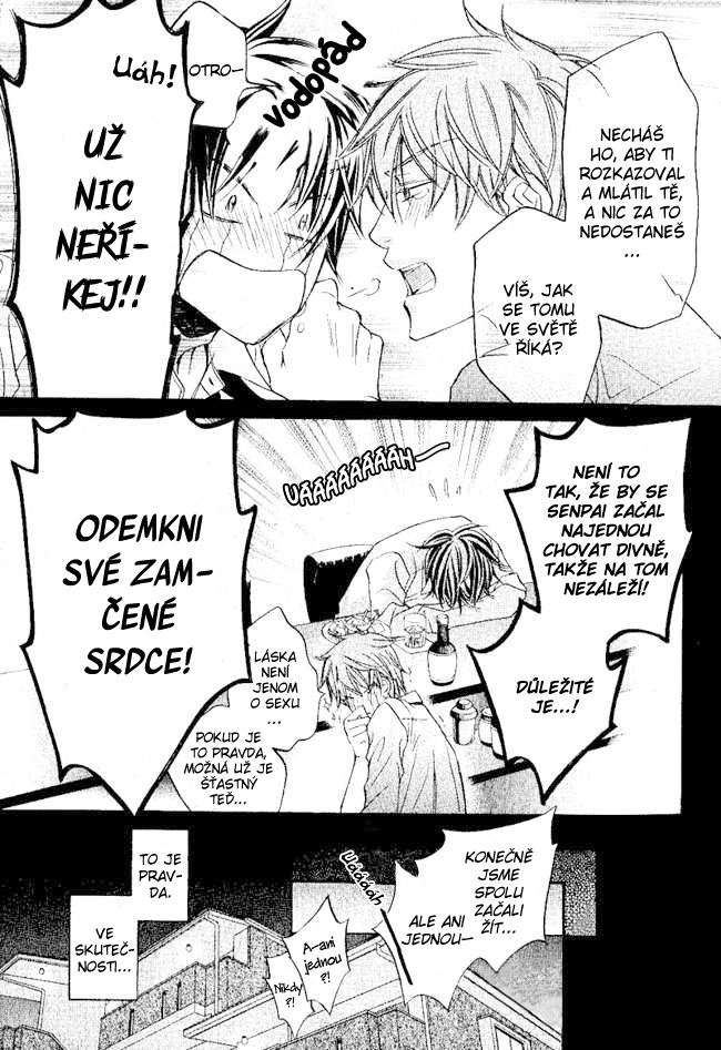 tyrant_v5c1_007.jpg