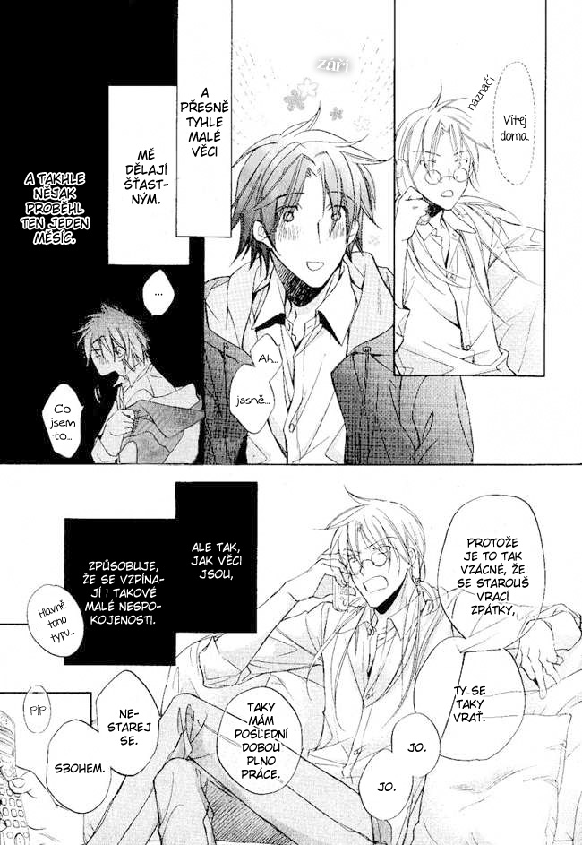 tyrant_v5c1_009.jpg