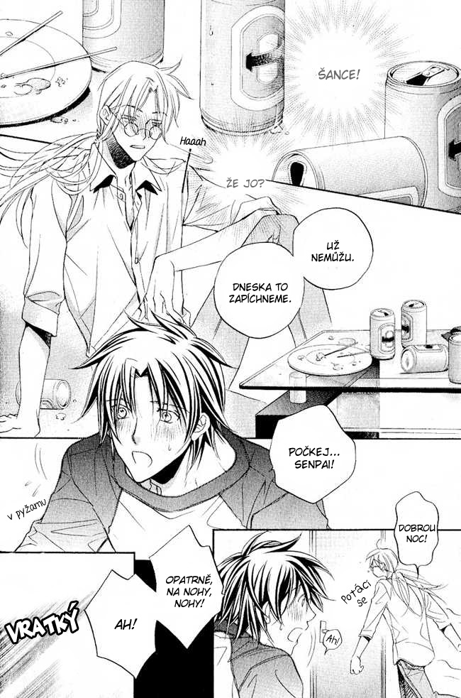 tyrant_v5c1_012.jpg