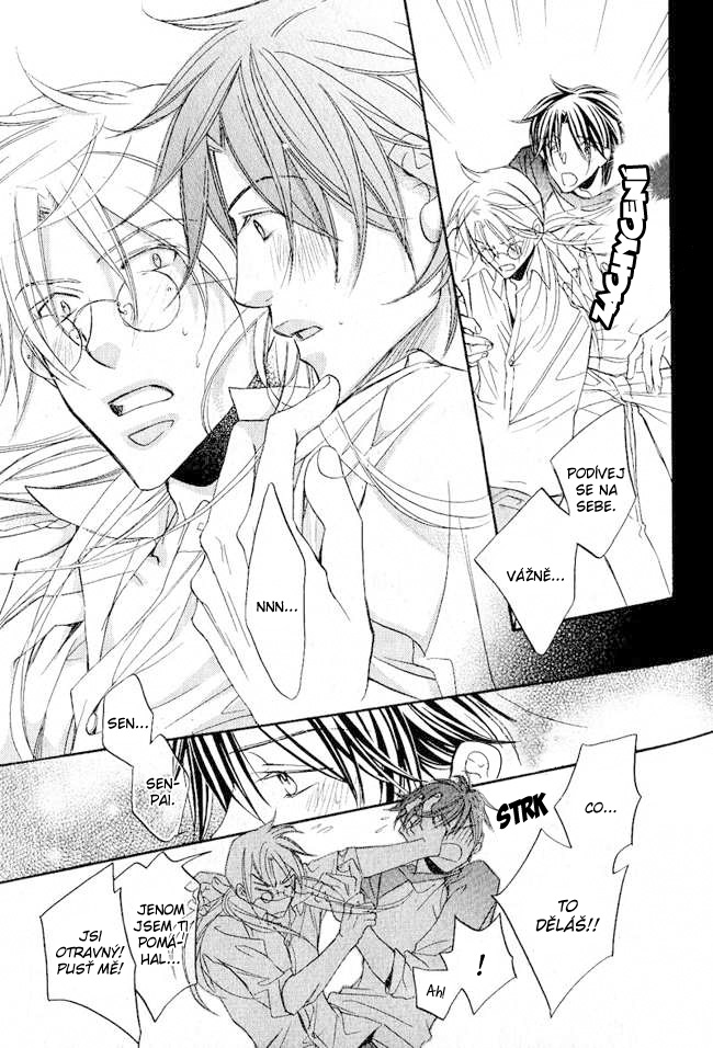 tyrant_v5c1_013.jpg