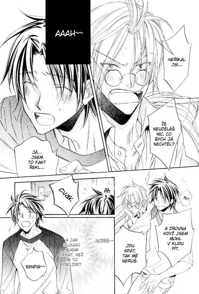 tyrant_v5c1_015.jpg