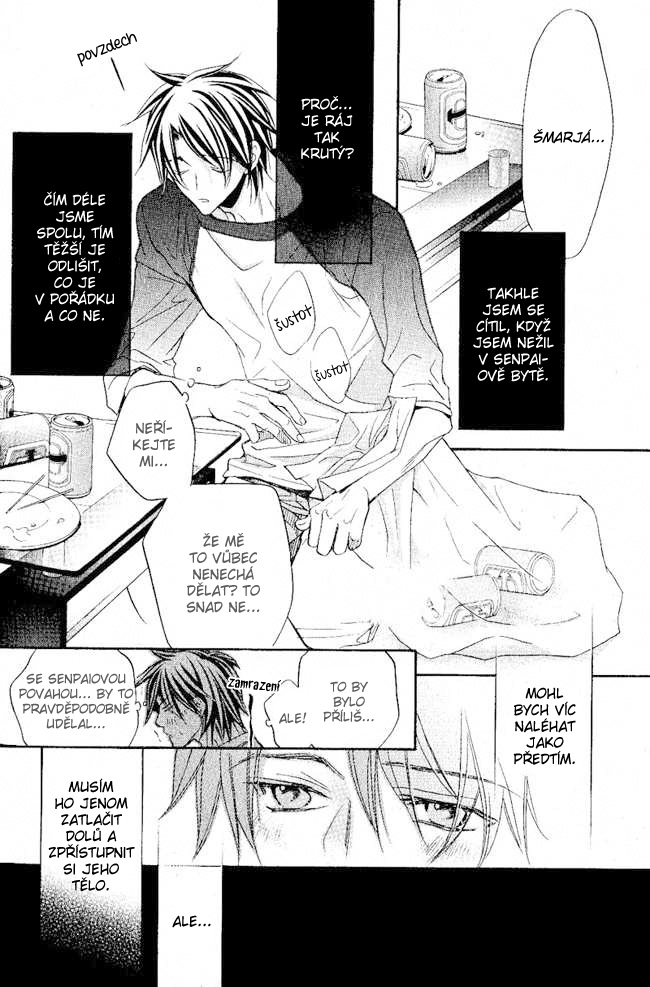 tyrant_v5c1_016.jpg