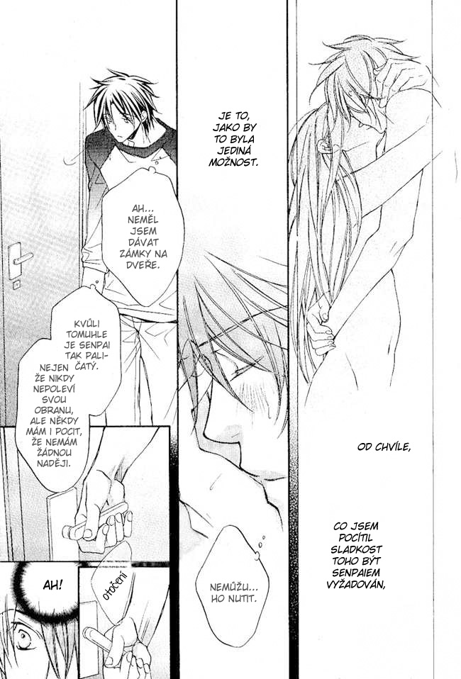tyrant_v5c1_017.jpg