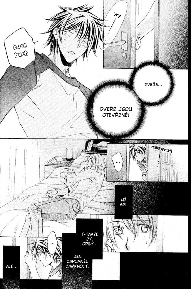 tyrant_v5c1_018.jpg