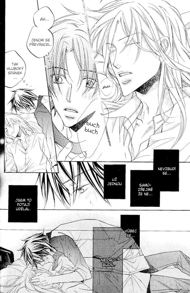 tyrant_v5c1_020.jpg