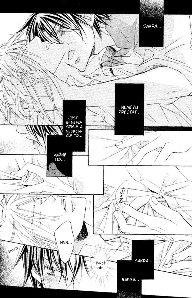 tyrant_v5c1_022.jpg