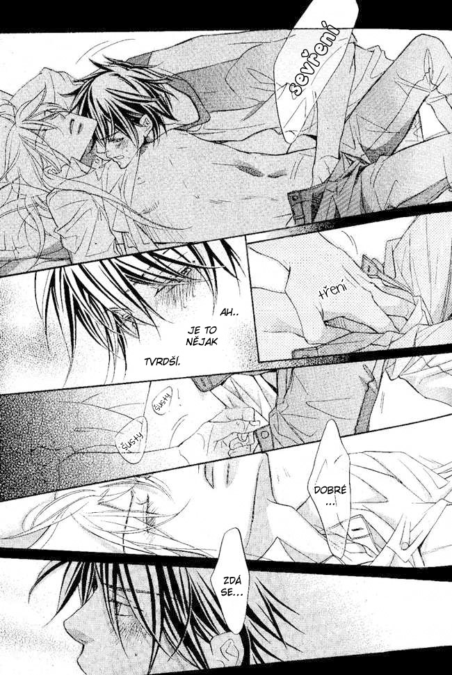 tyrant_v5c1_025.jpg