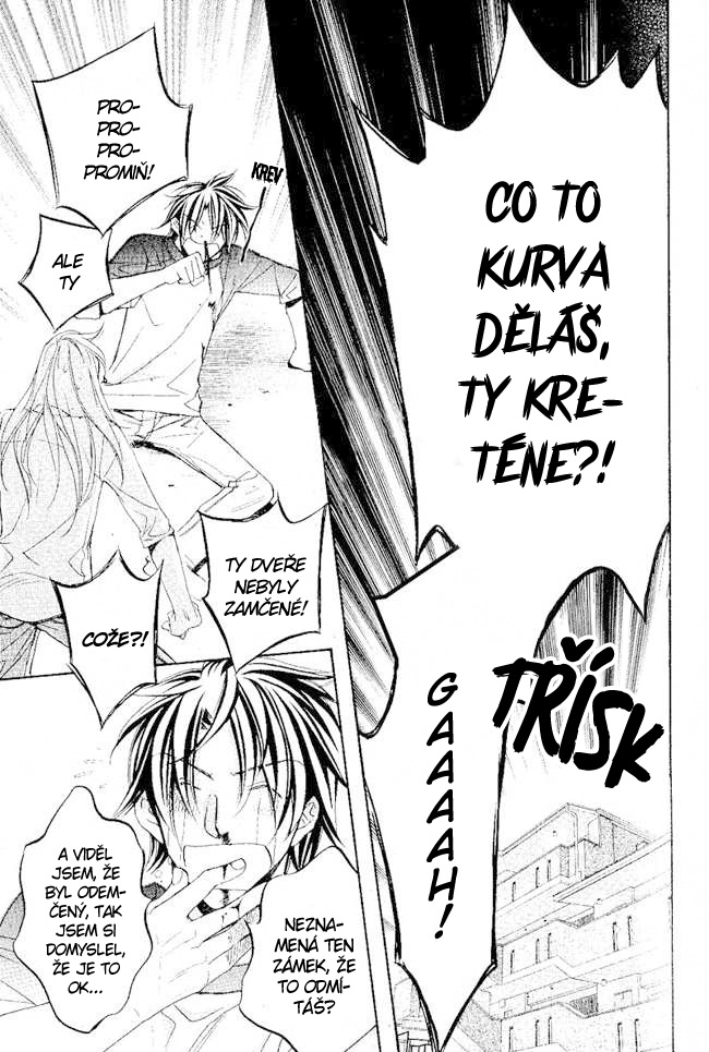tyrant_v5c1_027.jpg