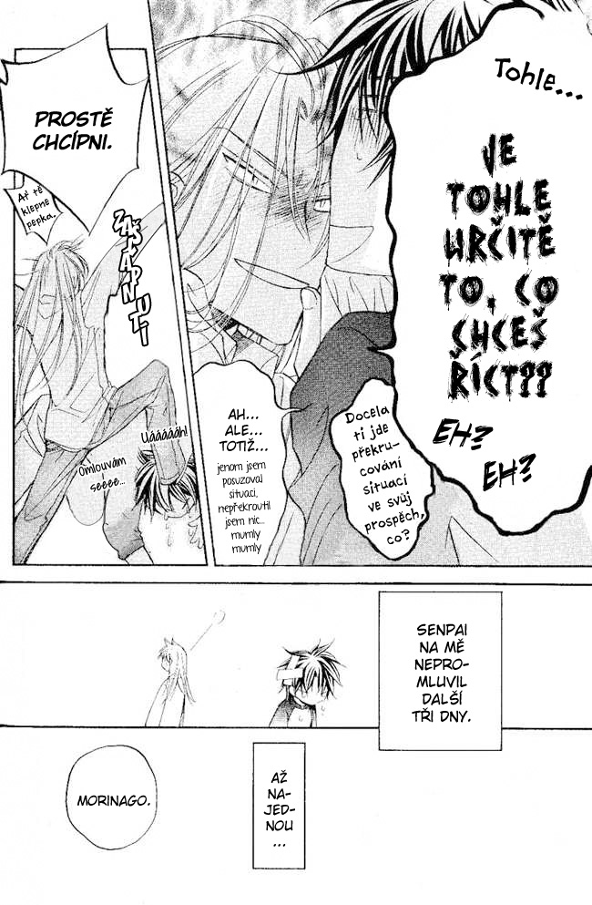 tyrant_v5c1_028.jpg