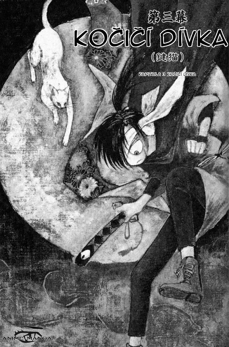 kurogane_v01_ch04_p01.jpg