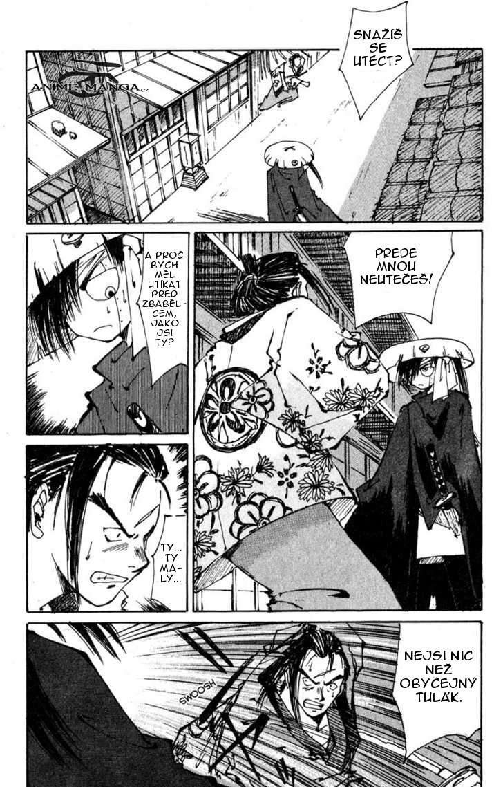kurogane_v01_ch04_p07.jpg