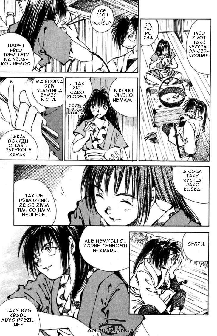 kurogane_v01_ch04_p17.jpg