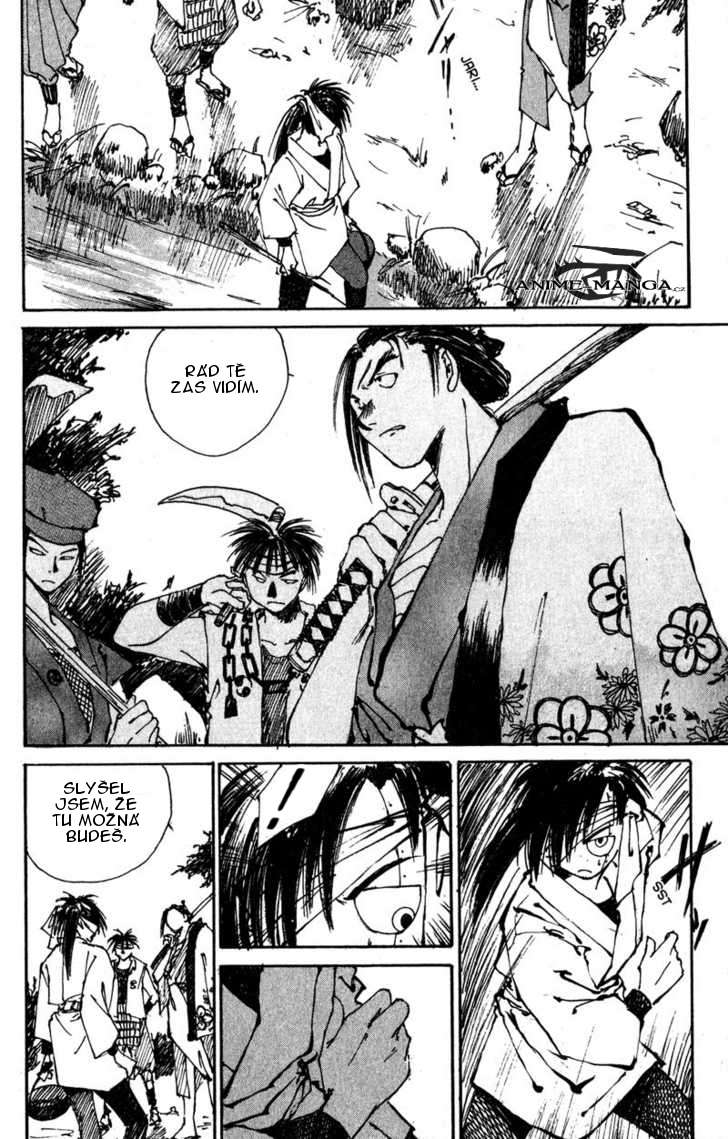 kurogane_v01_ch04_p24.jpg
