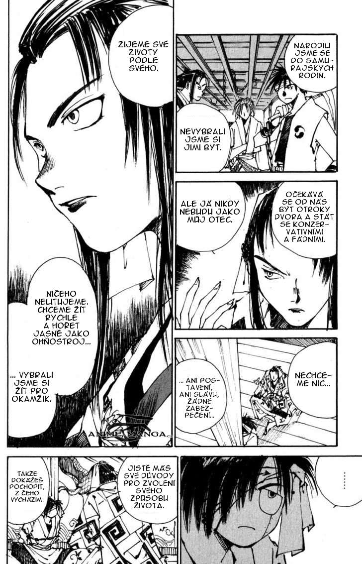 kurogane_v01_ch04_p36.jpg