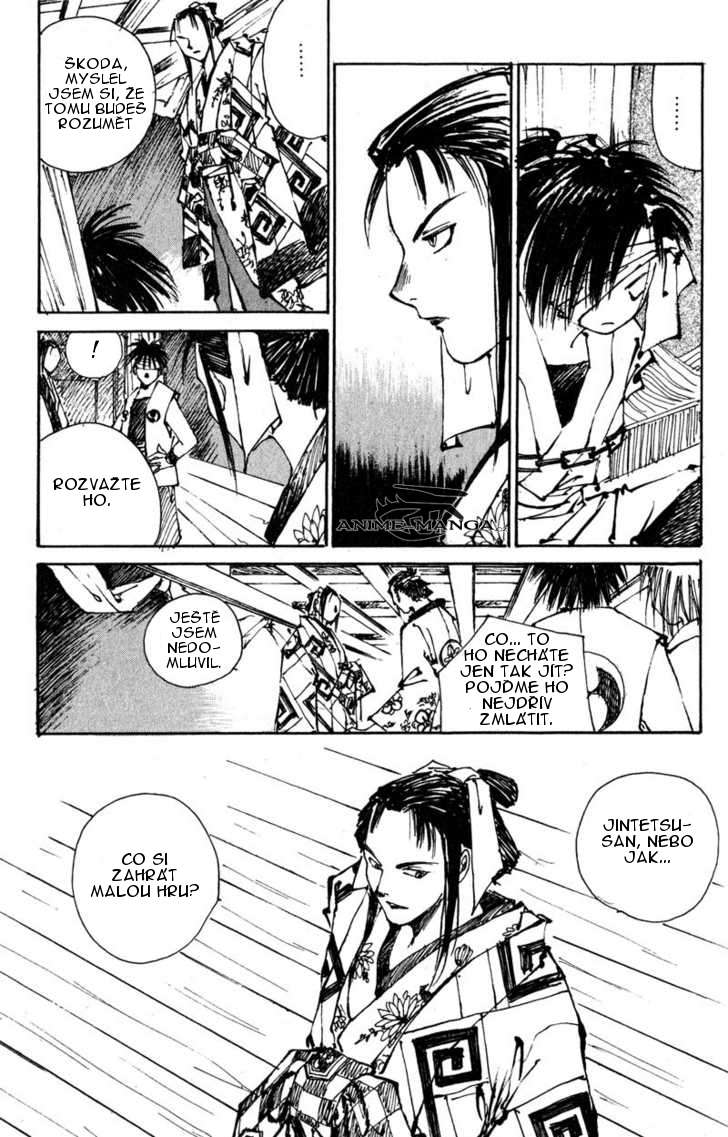 kurogane_v01_ch04_p37.jpg