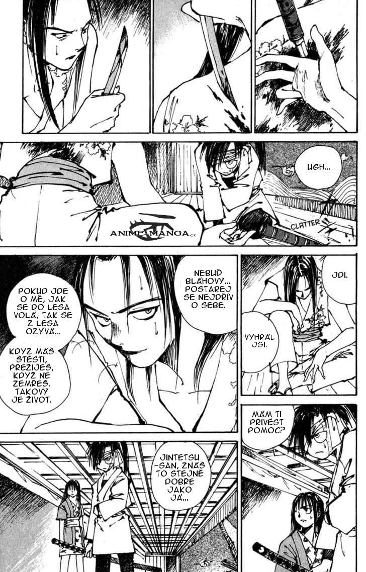 kurogane_v01_ch04_p53.jpg