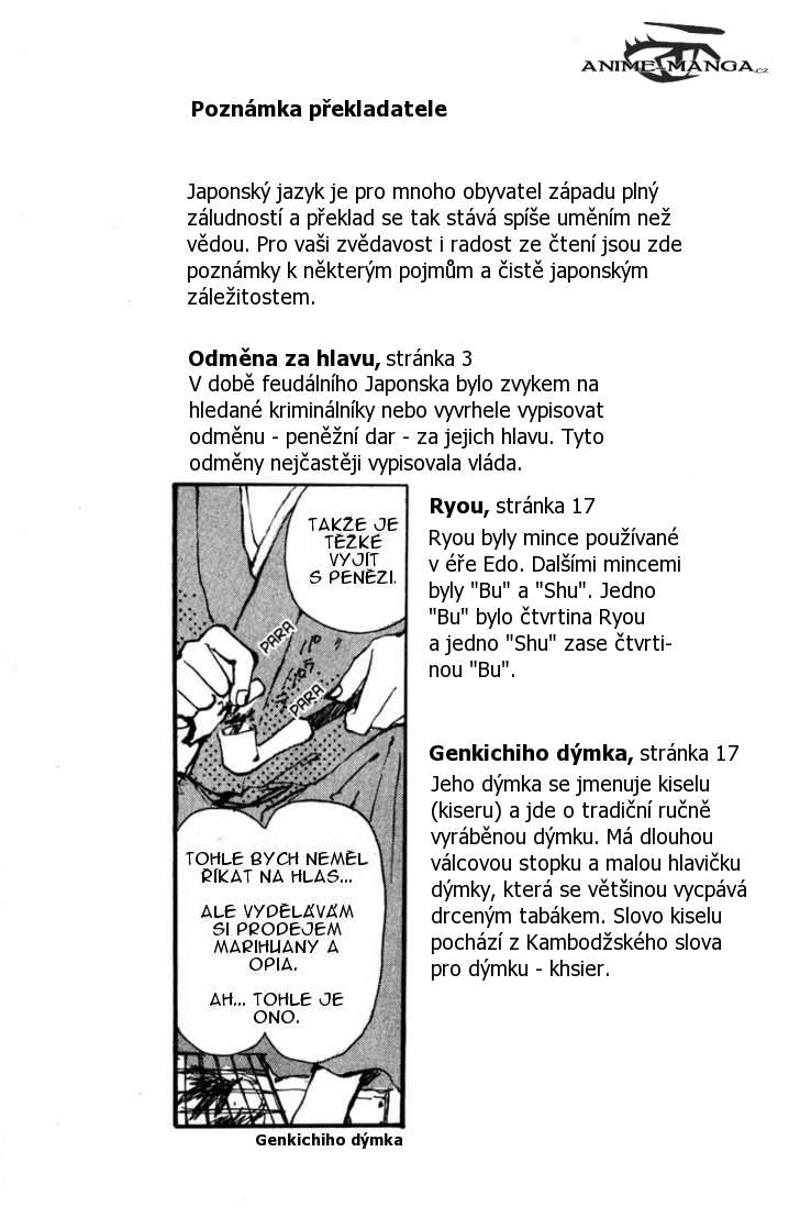 kurogane_v01_ch04_p57.jpg