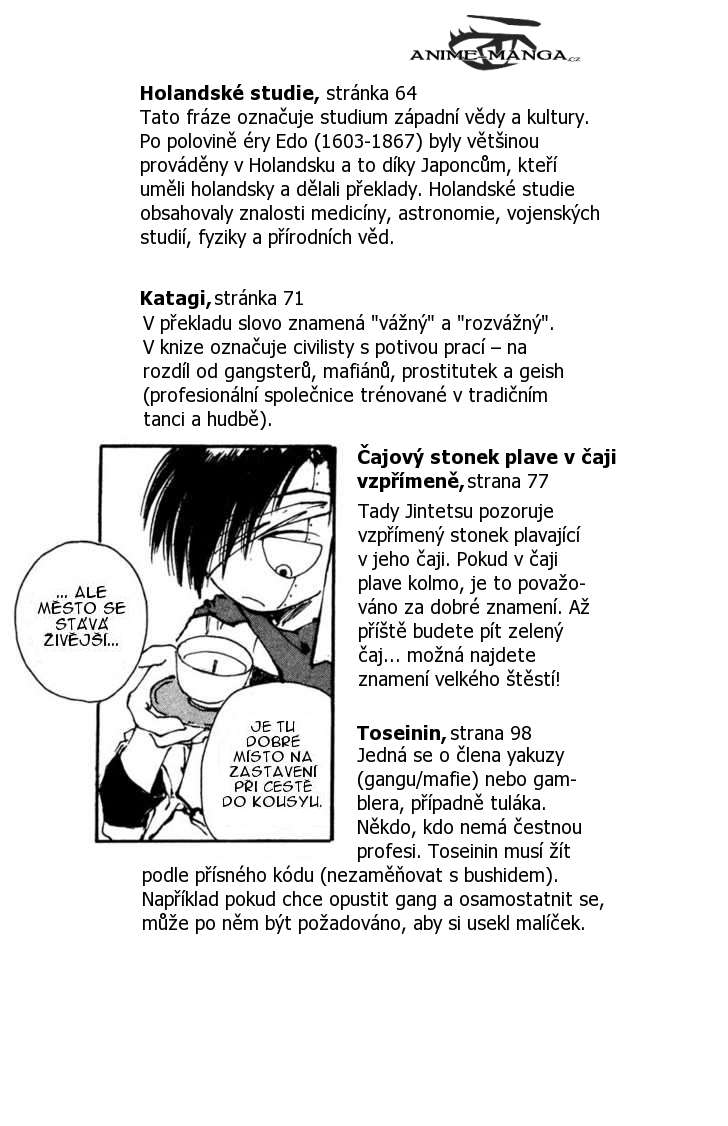 kurogane_v01_ch04_p58.jpg