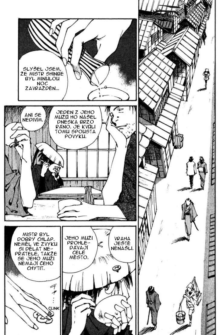 kurogane_v02_ch05_p08.jpg