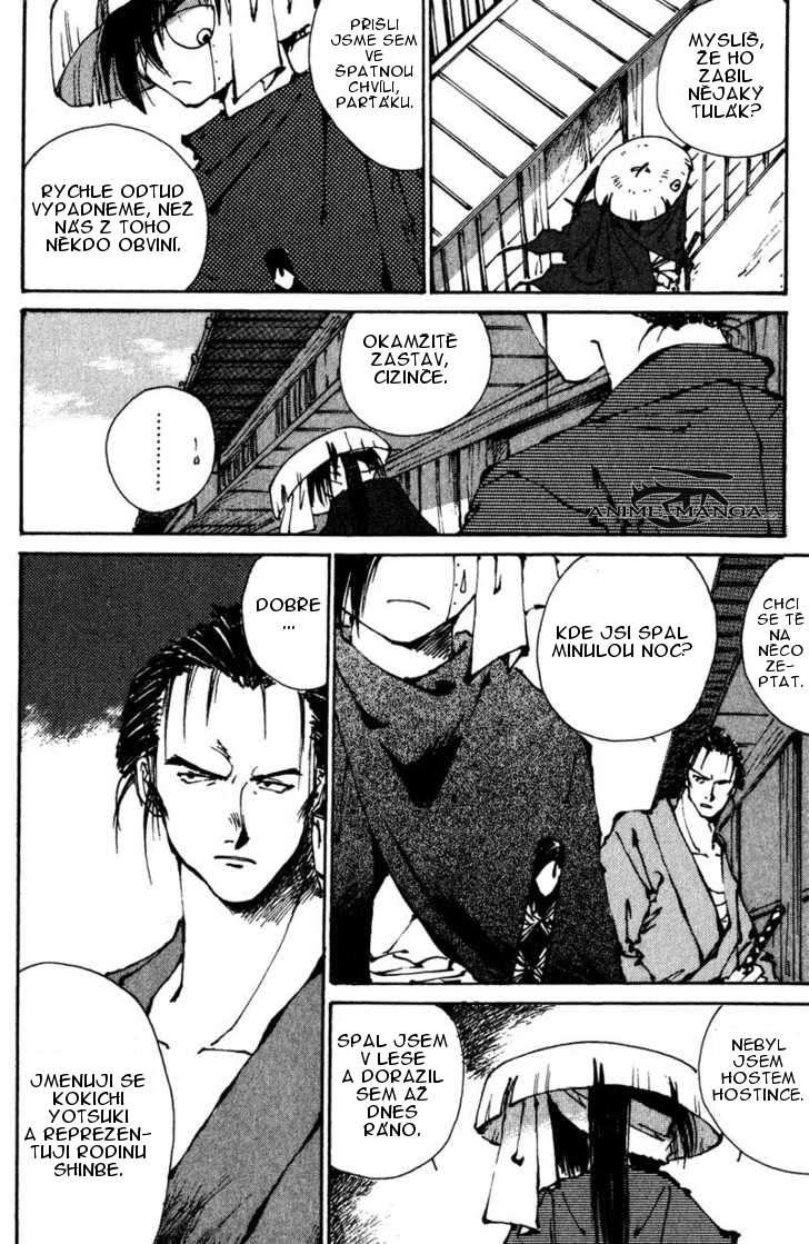 kurogane_v02_ch05_p09.jpg