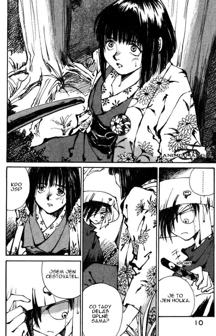 kurogane_v02_ch05_p13.jpg