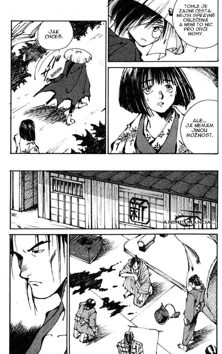 kurogane_v02_ch05_p17.jpg