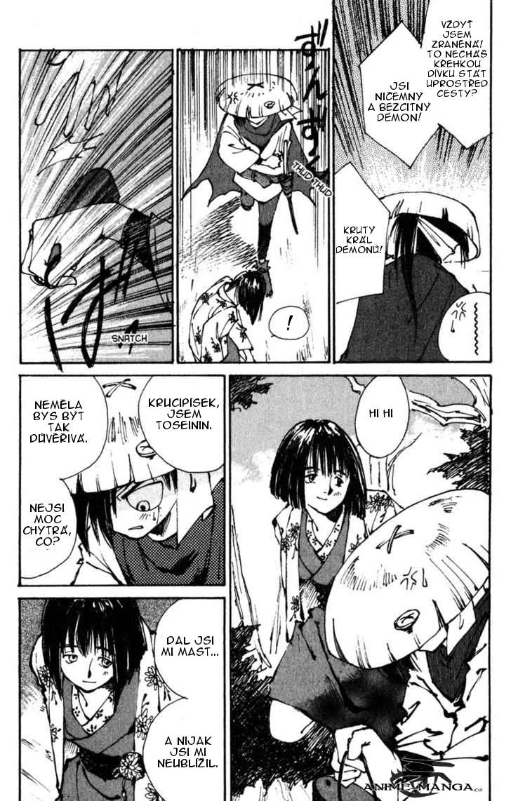 kurogane_v02_ch05_p20.jpg