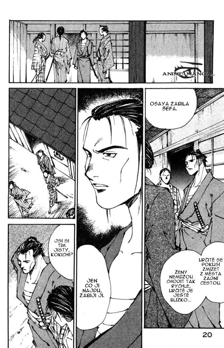 kurogane_v02_ch05_p23.jpg