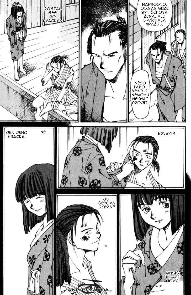 kurogane_v02_ch05_p24.jpg