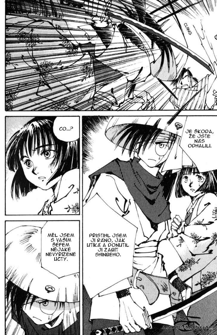 kurogane_v02_ch05_p33.jpg