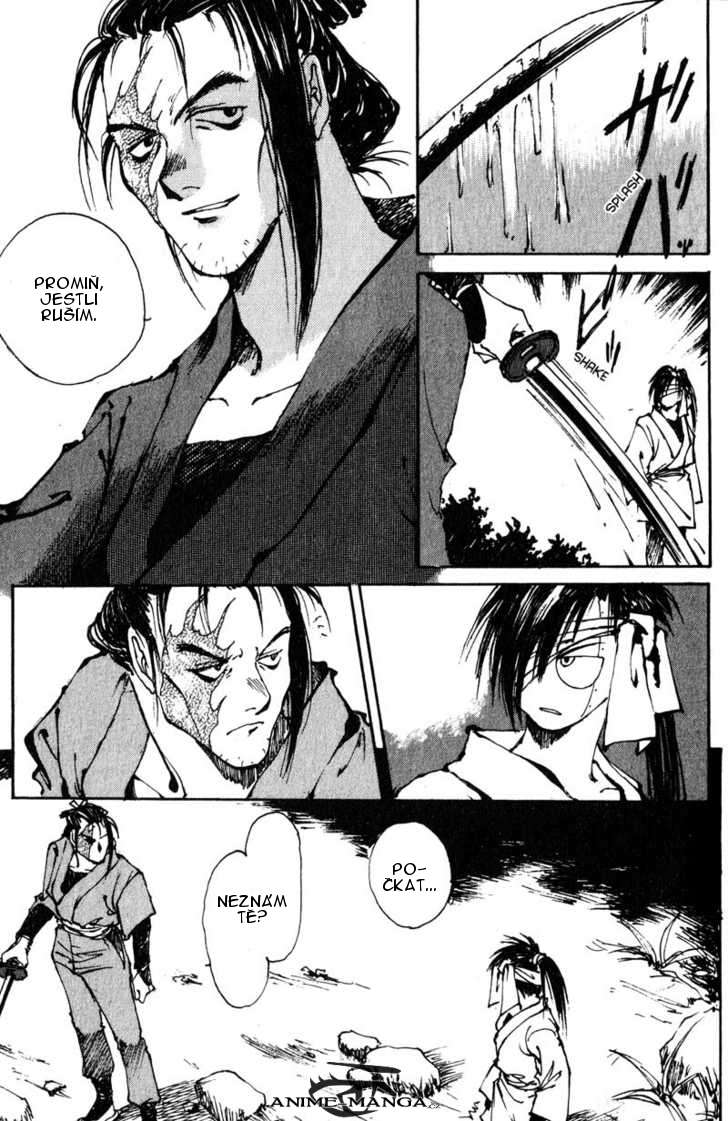 kurogane_v02_ch06_p07.jpg