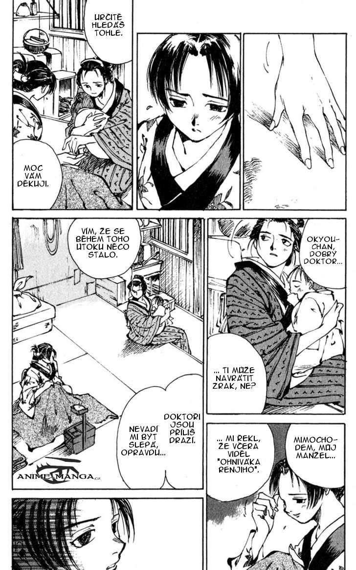 kurogane_v02_ch06_p14.jpg