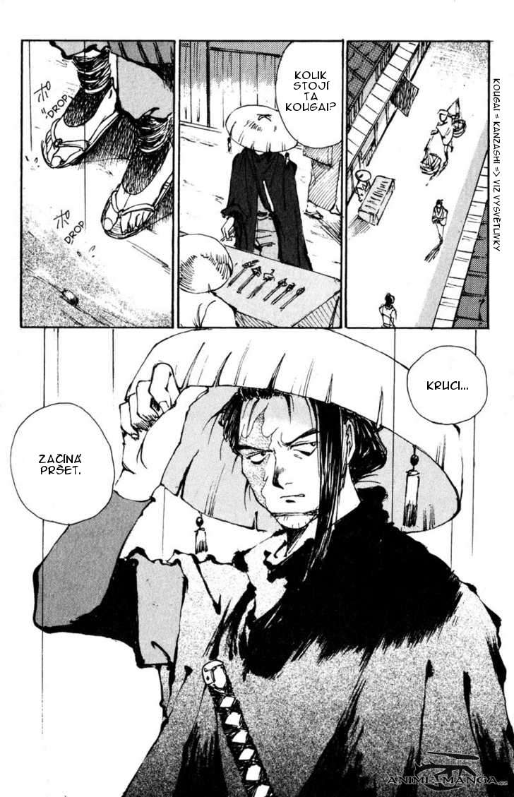 kurogane_v02_ch06_p24.jpg