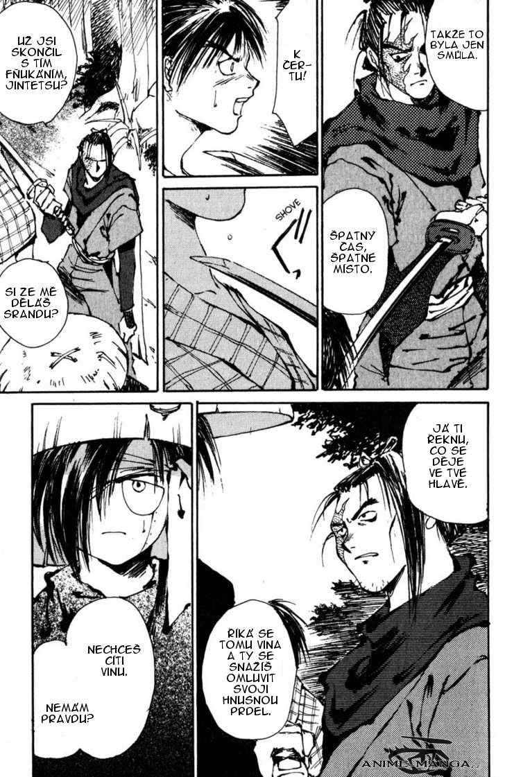 kurogane_v02_ch06_p45.jpg
